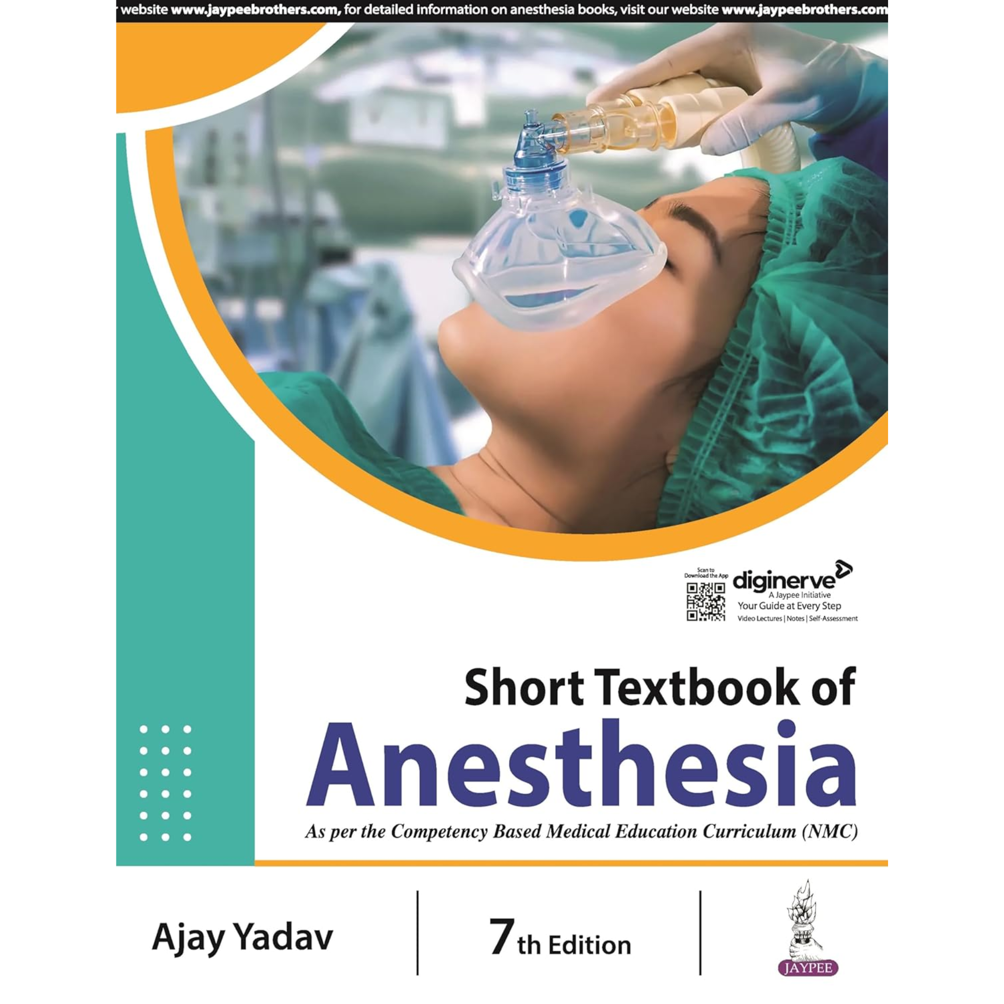 SHORT TEXTBOOK OF ANESTHESIA
